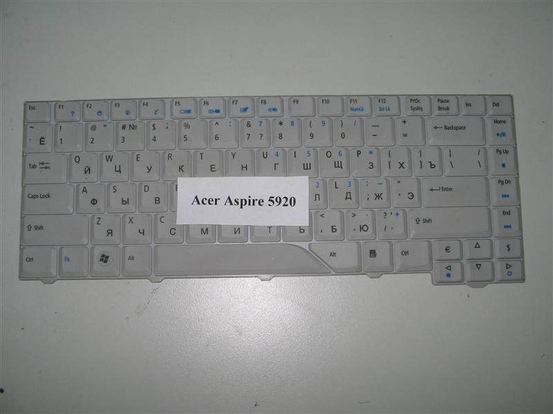 Клавиатура для ноутбука Acer Aspire 4720, 4920, 4520, 5220, 5520, 5720, 5920, 4315, 5315, eMachines E500, E510