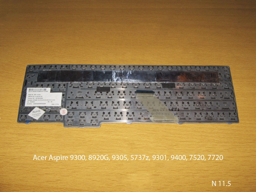 Клавиатура для ноутбука Acer Aspire 9300, 8920G, 9305, 5737z, 9301, 9400, 7520, 7720