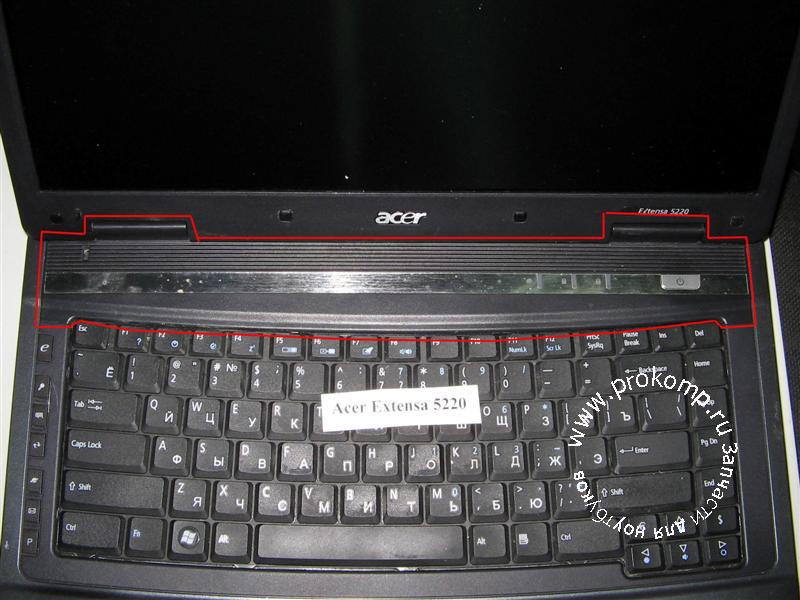 Кнопки на асер ноутбук. Ноутбук Acer 7220. Ноутбук Acer Extensa 5220 кнопки управления. Acer Aspire 9300 кнопка Wi-Fi. Старый ноутбук Acer кнопка включения сбоку.