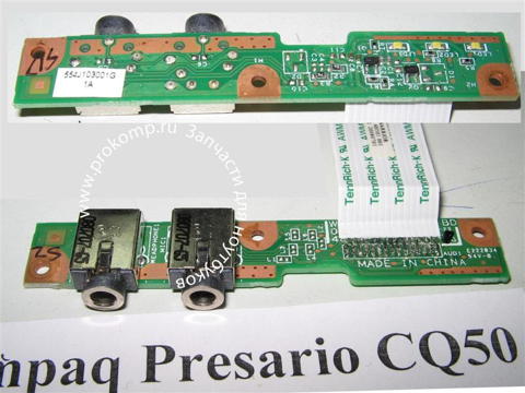        HP Compaq Pressario CQ50.  